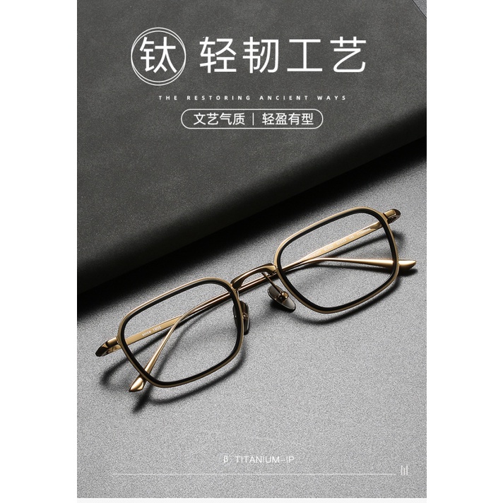 Mắt Kính Gọng Vuông Bằng Titan Nguyên Chất Phong Cách Doanh Nhân Thời Trang 2023