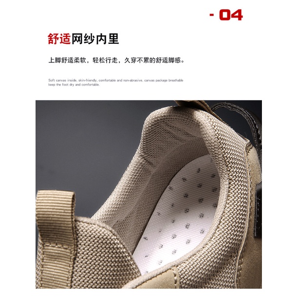 Giày Thể Thao Màu Đen Chống Trượt Chống Thấm Nước Thoáng Khí-AA0503