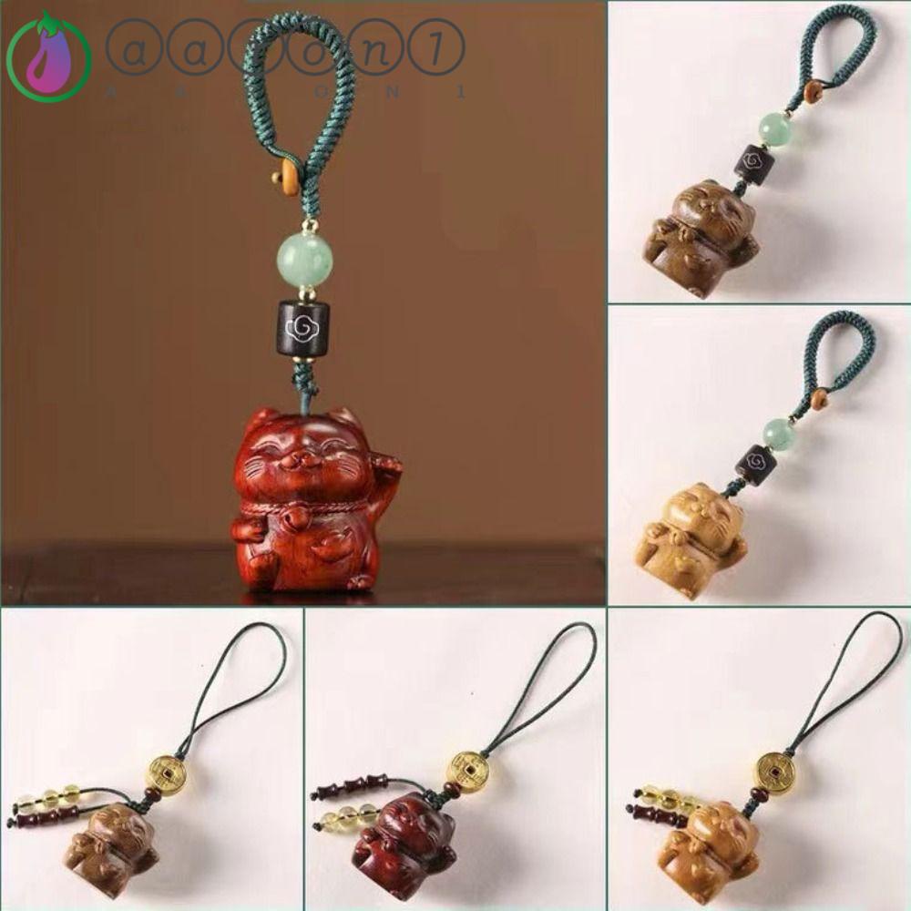 Aaron1 Dây Đeo Điện Thoại / Móc Chìa Khóa Bằng Gỗ Đàn Hương / Mèo May Mắn Phong Cách Trung Hoa Chống Thất Lạc