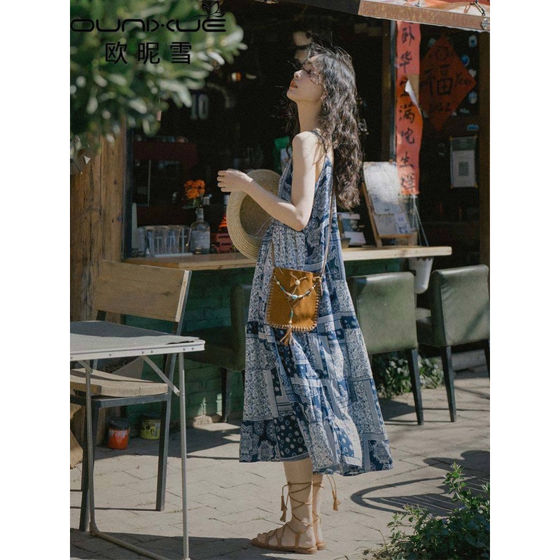 Đầm Dây Dáng Rộng In Họa Tiết Thời Trang Mùa Hè Dành Cho Nữ