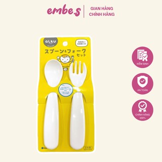 Muỗng nĩa inomata nhật bản an toàn cho bé ăn dặm embe.s