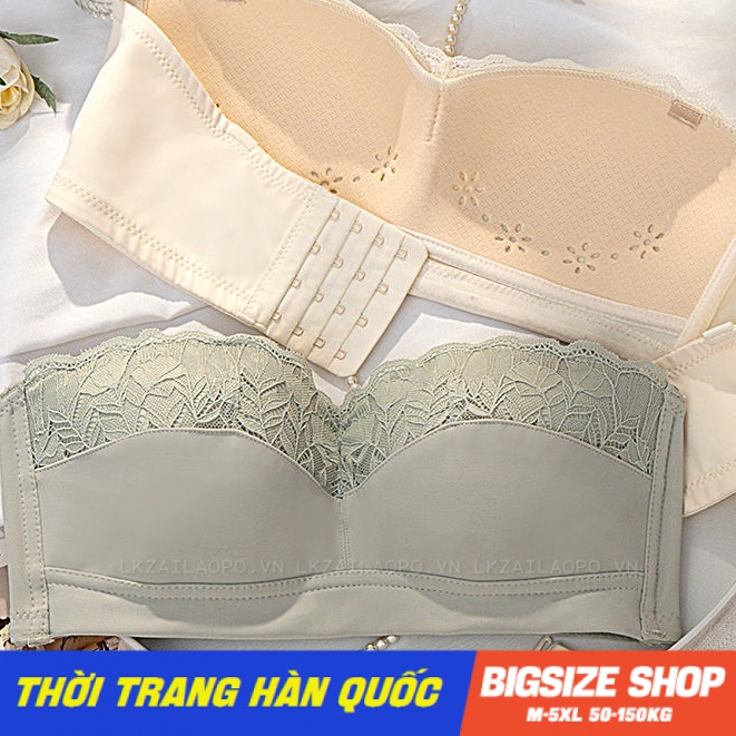 Áo lót không dây Áo ngực nữ Bigsize Áo bra nữ nâng ngực mỏng mùa hè 50kg 100kg