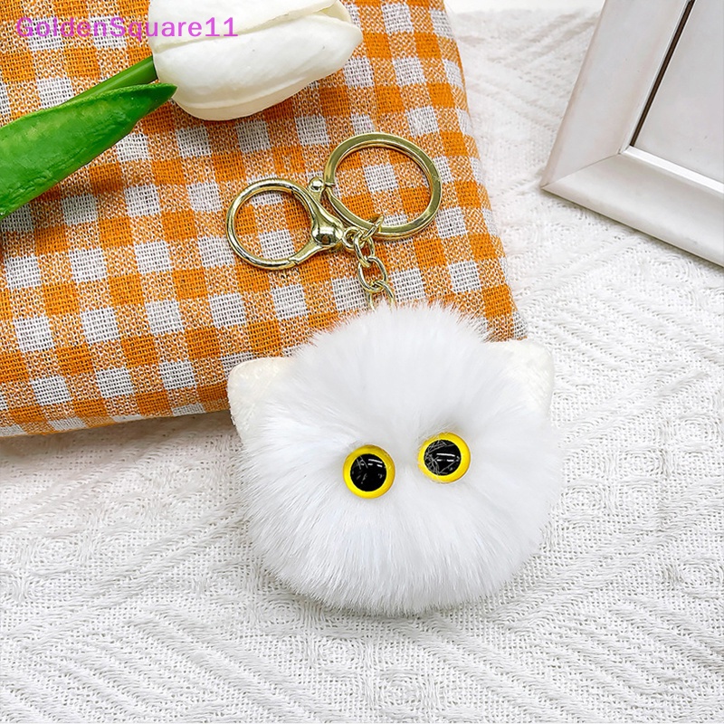 Móc Khóa Hình Mèo Nhồi Bông Màu Vàng Kim Dễ Thương