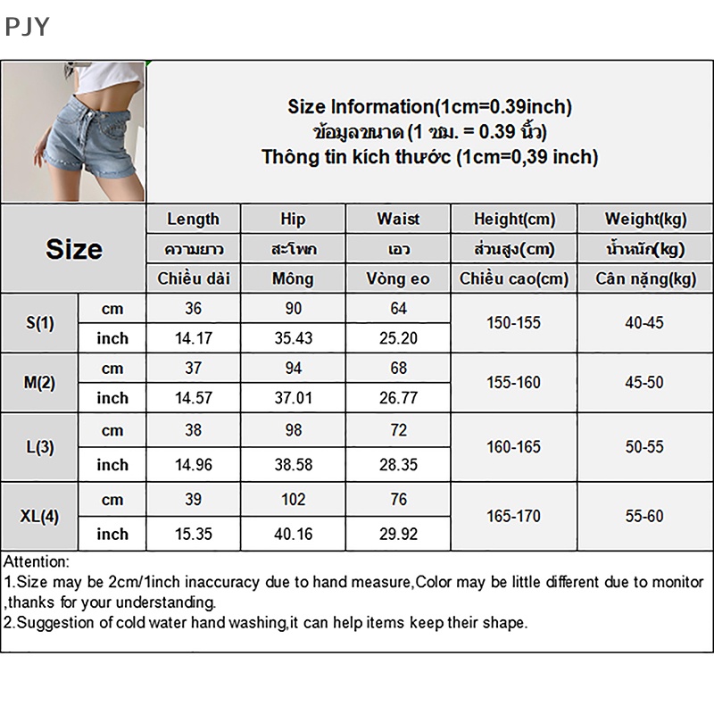 Quần Short Jean Lưng Cao Co Giãn Màu Trơn Đơn Giản Thời Trang Mùa Hè 2023 Phong Cách Hàn Quốc Cho Nữ PJ