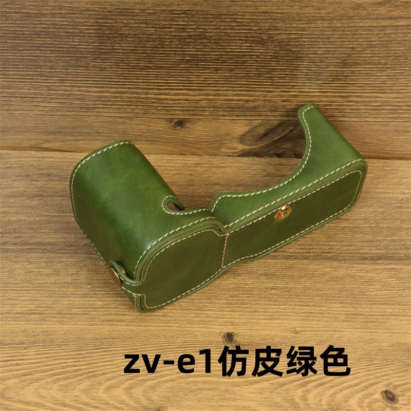 Ốp Da PU Bảo Vệ Máy Ảnh Sony ZV-E1 ZV-E1 Sony ZV-E1