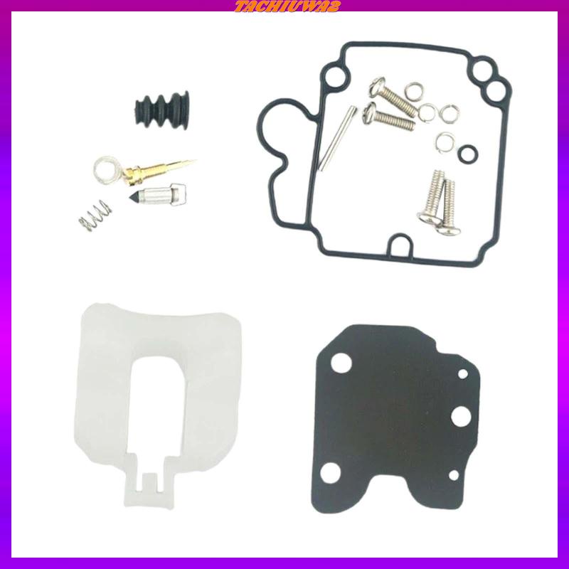 [Tachiuwa2] 8542561 Bộ Chế Hòa Khí Chuyên Nghiệp Ouboard