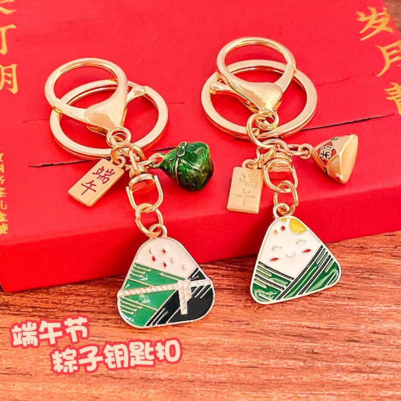 Móc Khóa Kim Loại Zongzi Hình Rồng Hoạt Hình Sáng Tạo Dễ Thương