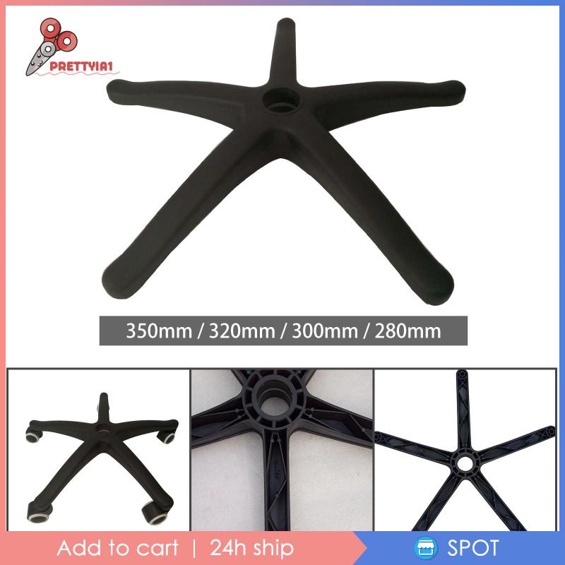 Đế Ghế Ngồi Thay Thế Prettyia1 Cho Tiệm Cắt Tóc / Văn Phòng