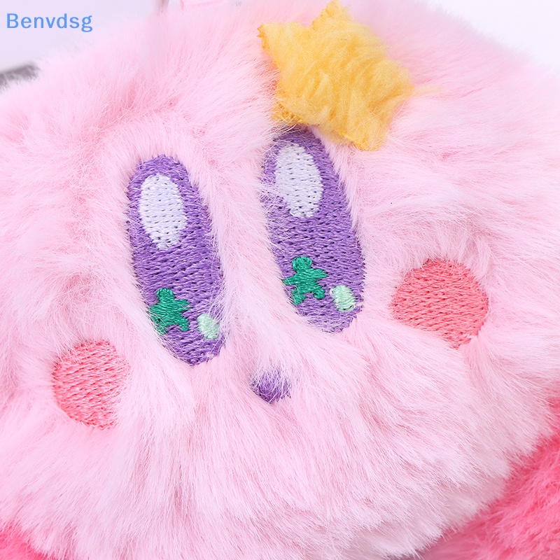 Benvdsg &gt; Móc Khóa Búp Bê Hoạt Hình Kirby Nhồi Bông Mềm Mại
