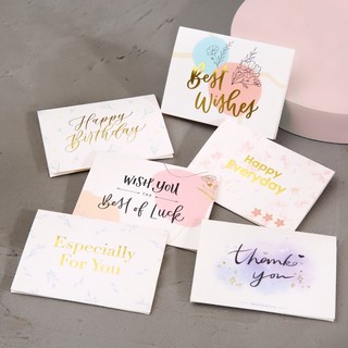Thiệp Chúc Mừng Sinh Nhật Hàn Quốc Thẻ Lời Chúc Mừng Sinh Nhật