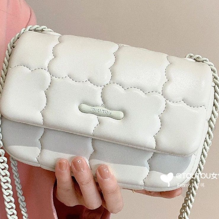 Túi Đeo Vai Hình Vuông Cỡ Nhỏ Phong Cách Hàn Quốc Thời Trang Cao Cấp Cho Nữ