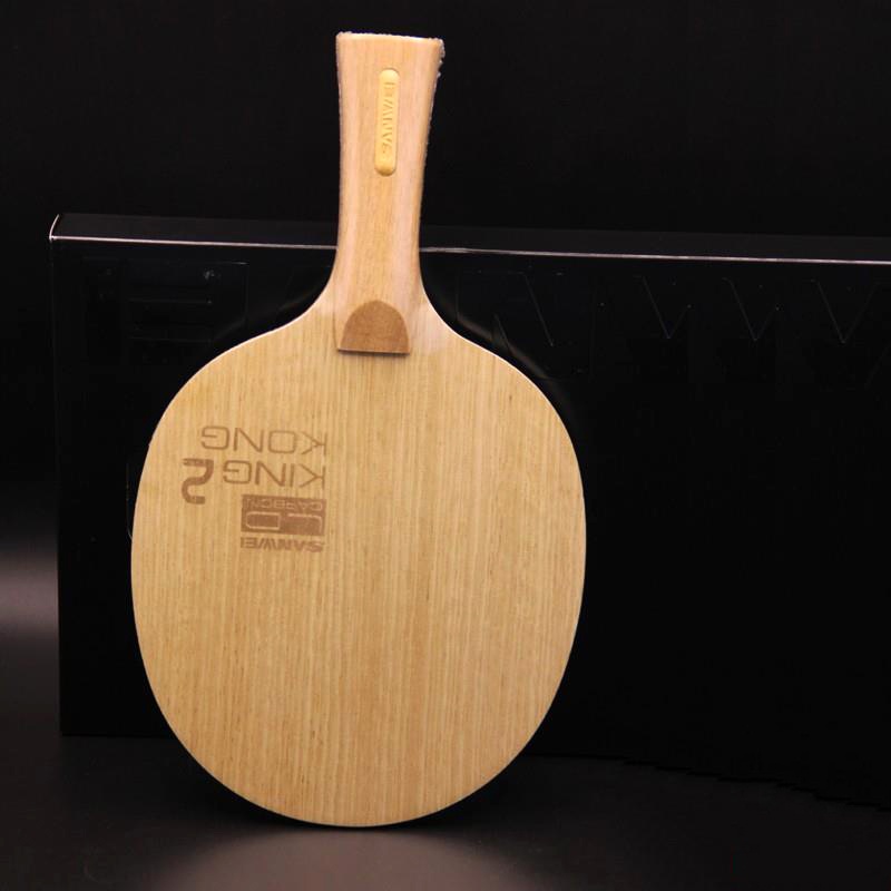 Vợt Đánh Bóng Bàn Tốc Độ Cao Bằng Carbon Sanwei King Kong 2 5 + 2 LD Carbon Paddle Kingkong 2 Kingkong2