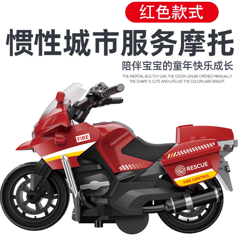 Mô Hình Xe Mô Tô Thể Thao Độc Đáo Cho Bé Trai