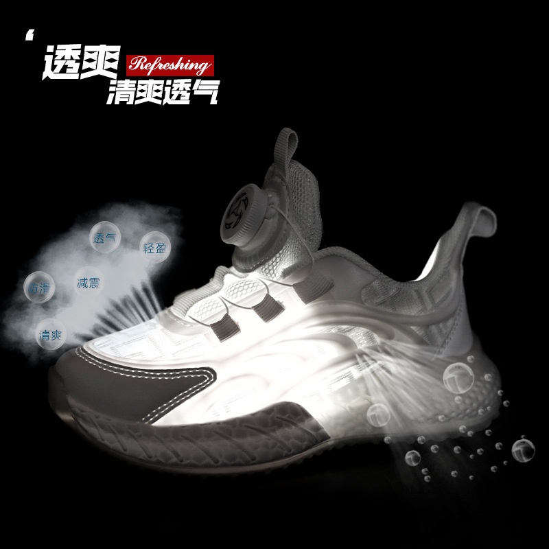 Giày Thể Thao Có Nút Xoay Thời Trang Mùa Hè Cho Bé