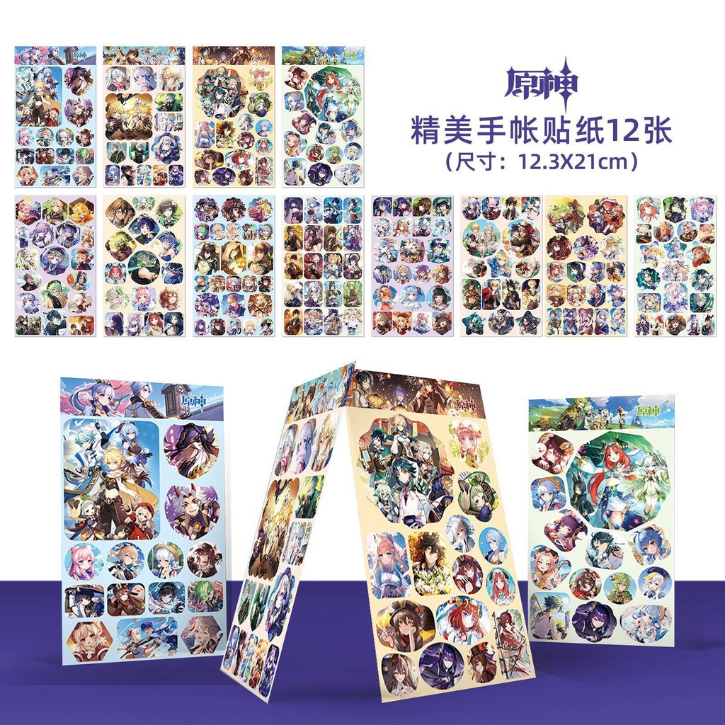 Haikyuu!! Stickers for Laptop Phone Luggage Decoration DIY Sticker 12 Sheets / Pack
