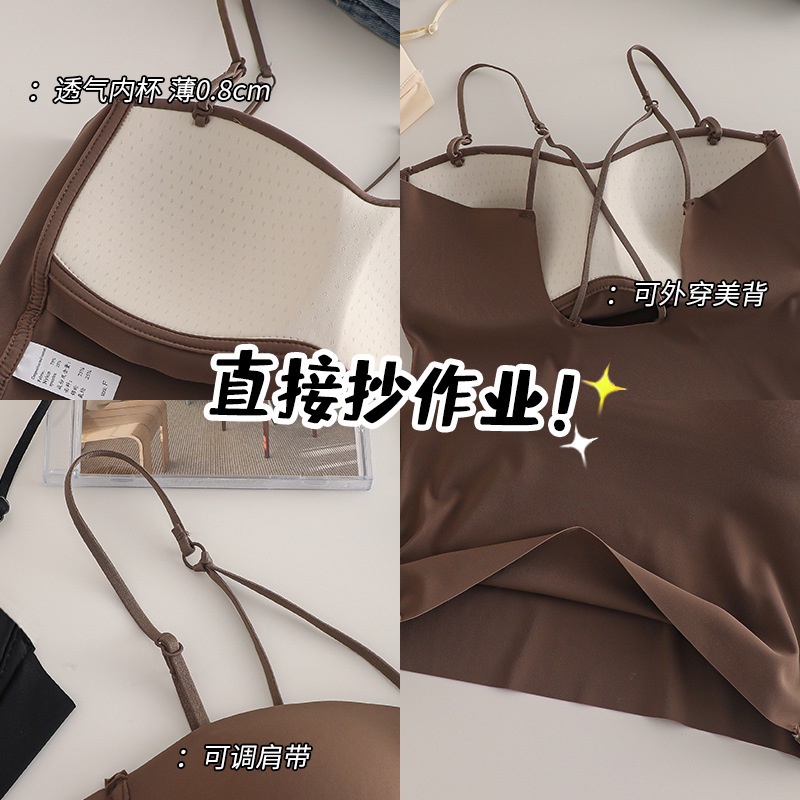065326 Áo Lót Lụa Hai Dây Chéo Lưng Chống Trượt Không Để Lại Dấu Vết