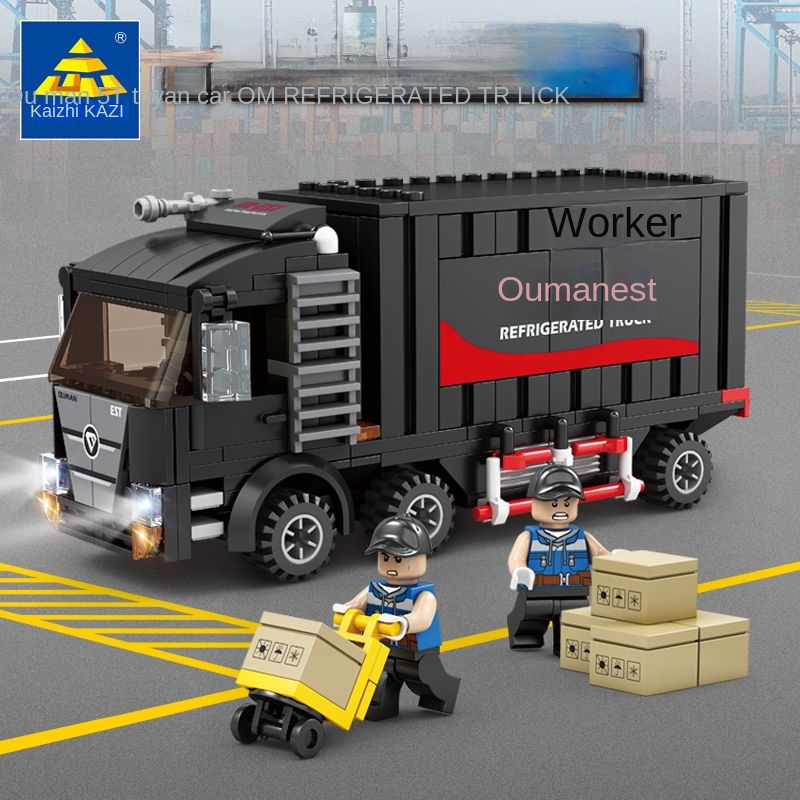 Đồ Chơi Lắp Ráp Lego Xe Tải Vận Chuyển Thành Phố Phù Hợp Làm Quà Sinh Nhật Cho Bé Trai