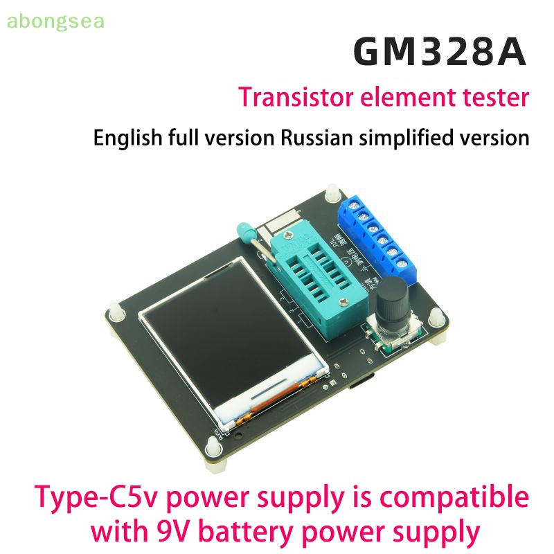 Thiết Bị Kiểm Tra Tần Số Điện Trở ESR GM328A Màn Hình LCD