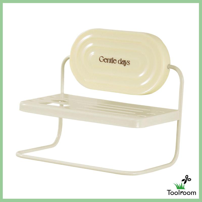 Giá Đỡ Treo Tường Bằng Sắt Màu Be Cho Phòng Vệ Sinh