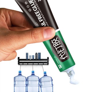 20g keo dán kính không có móng tay mạnh mẽ thay vì keo dán mặt dây chuyền phần cứng đa năng làm khô nhanh keo gương lỗ miễn phí