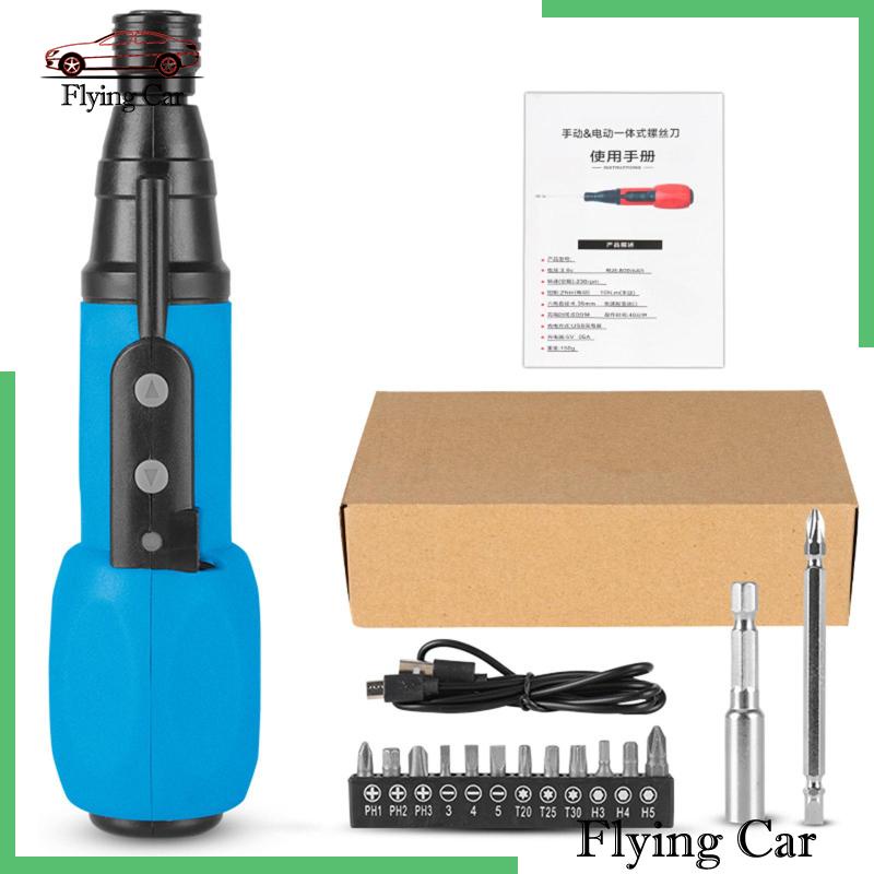 Bộ Tua Vít Điện Cầm Tay Lzdjfmy2 Chất Lượng Cao
