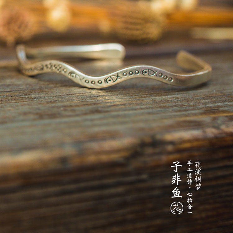 Vòng Tay Bạc Thái Lan Chiang Mai Khắc Hình Cá Nhỏ Điều Chỉnh Được Haobing boutiqu