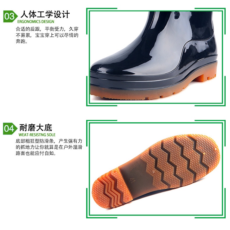 Ủng Đi Mưa Cổ Thấp Bằng PVC Chống Trượt Phong Cách Mới Cho Nam