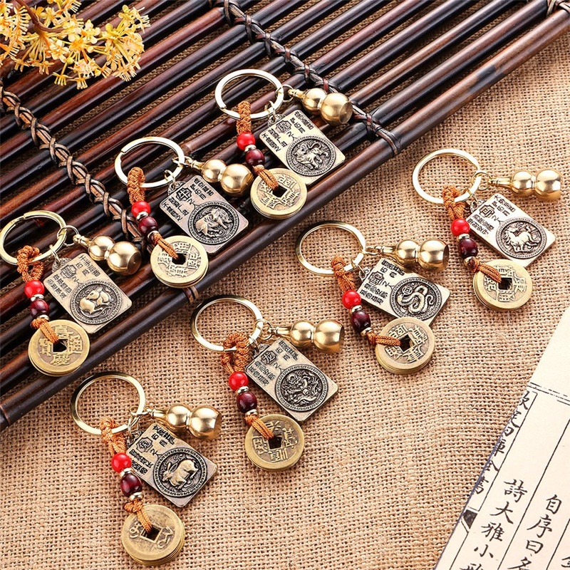 Móc Khóa Thắt Lưng 12 Con GIáp Bằng Đồng Phong Thủy Tài Lộc