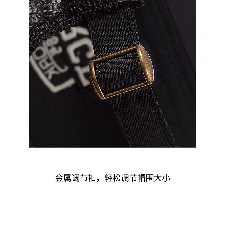 Mũ Lưỡi Trai Phối Lưới Mỏng Thời Trang Mùa Hè Hàng Mới Dành Cho Bạn Nam Và Nữ Hoạt Động Ngoài Trời