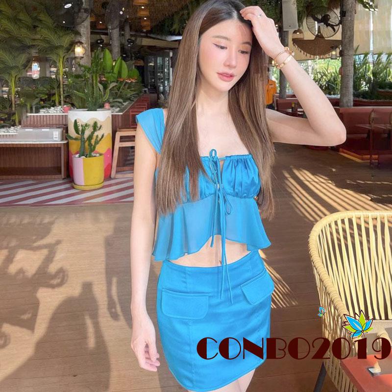 Set Áo Hai Dây + Chân Váy Ngắn Ôm Dáng Thời Trang Mùa Hè Cho Nữ