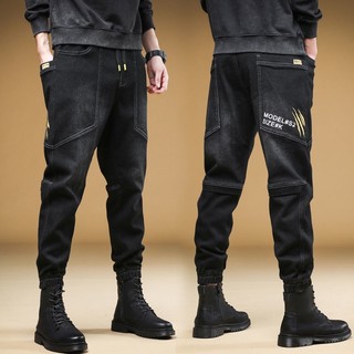 Quần Jeans Lửng Thời Trang Dành Cho Nam