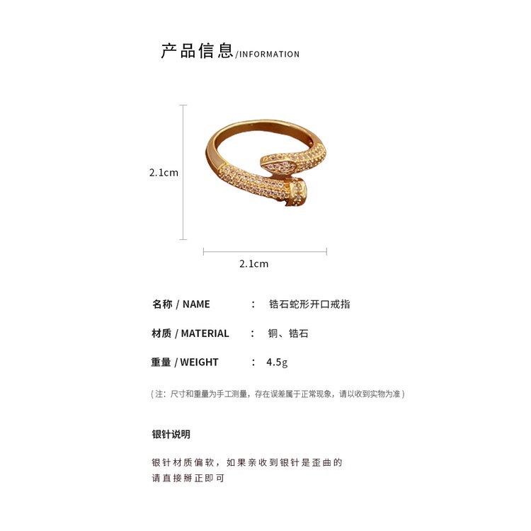 Nhẫn Dạng Hở Hình Rắn Đính Đá zircon Cá Tính Ngọt Ngào