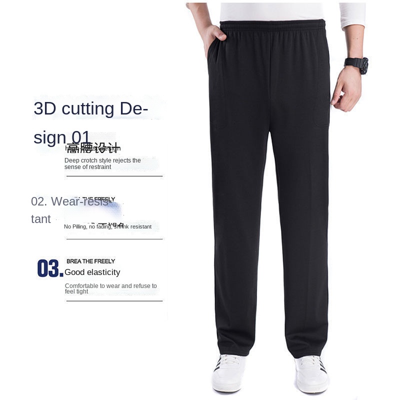 Quần Dài Thể Thao Dáng Rộng Lưng Thun Thời Trang Xuân Thu Cho Nam Trung Niên