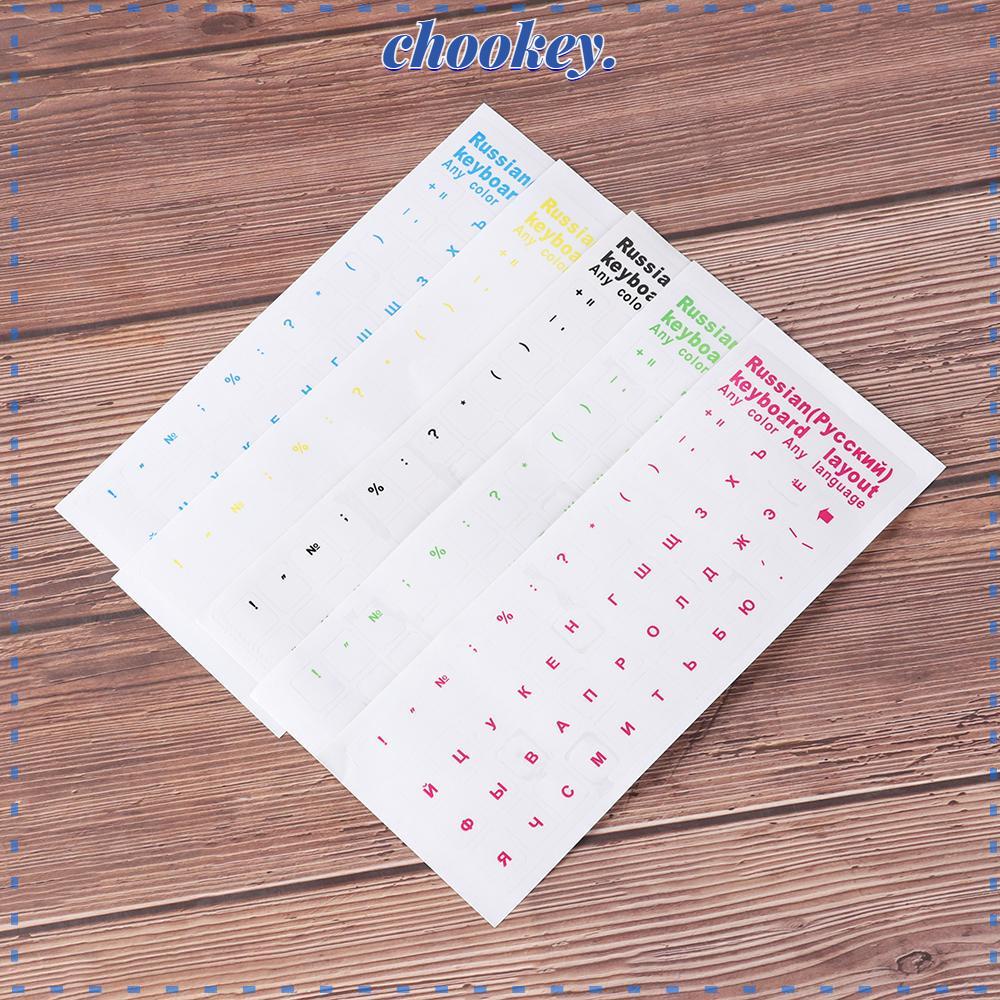 CHOOKEY Miếng Dán Bàn Phím Trong Suốt Nhiều Màu