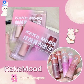 Kekemood Cream Lip Mud Set Matte Lip Glaze Velvet Whitening Nội địa Make-up Student Lip Gloss Lipstick 【bluey】