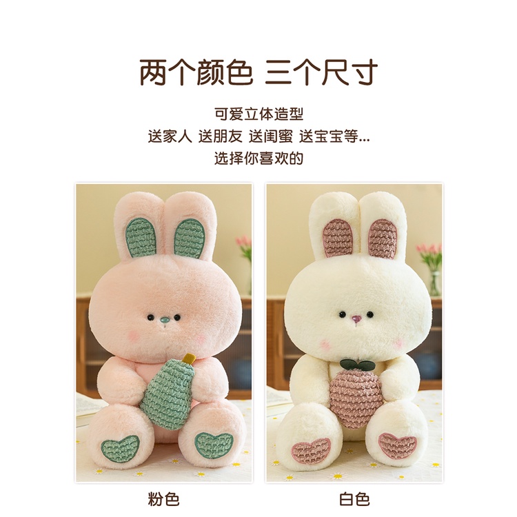 Thú Nhồi Bông Hình Thỏ Đáng Yêu Mềm Mại