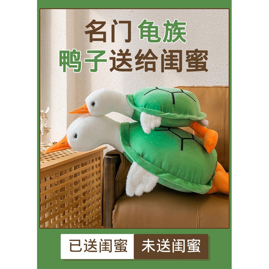 Gối Ôm Nhồi Bông Hình Rùa Cỡ Lớn Sáng Tạo