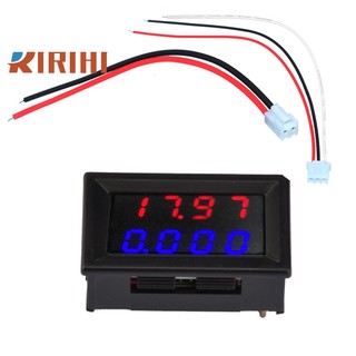 Ririhi vôn kế kỹ thuật số dc 500v 10a