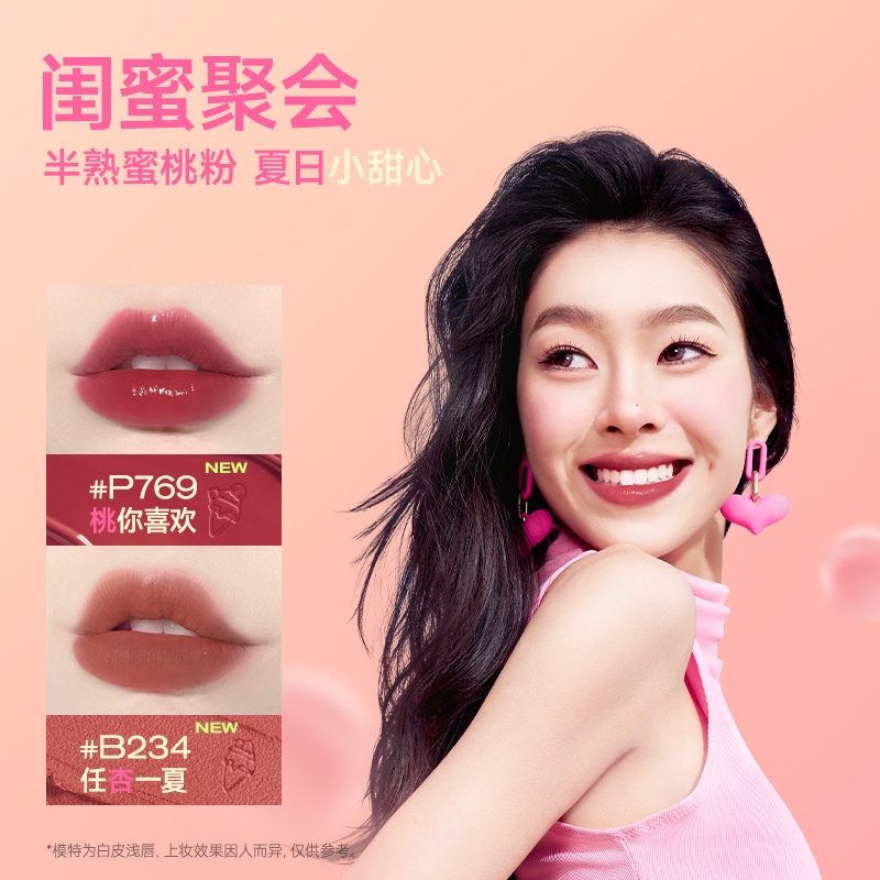 Set 6 Son Kem Lì Colorkey Collage # 23 Thiết Kế Vỏ Son Hình Que Kem Xinh Xắn