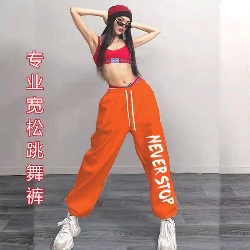Quần Thể Thao Ống Rộng Lưng Cao In Họa Tiết Phong Cách Hip Hop Đường Phố Mỹ