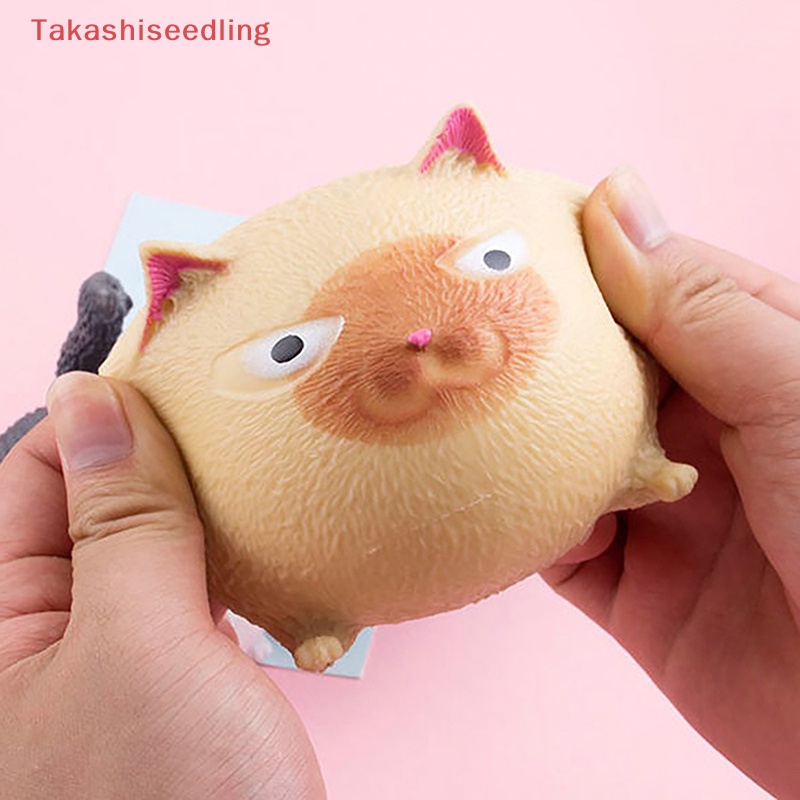 Đồ Chơi Nắn Bóp Đàn Hồi Giảm Stress Hình Mèo Hoạt Hình