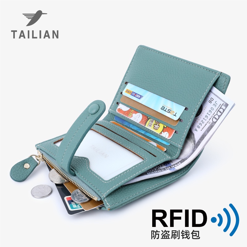 Ví Da PU Nhiều Ngăn Đa Năng Màu Trơn Thời Trang Cho Nữ