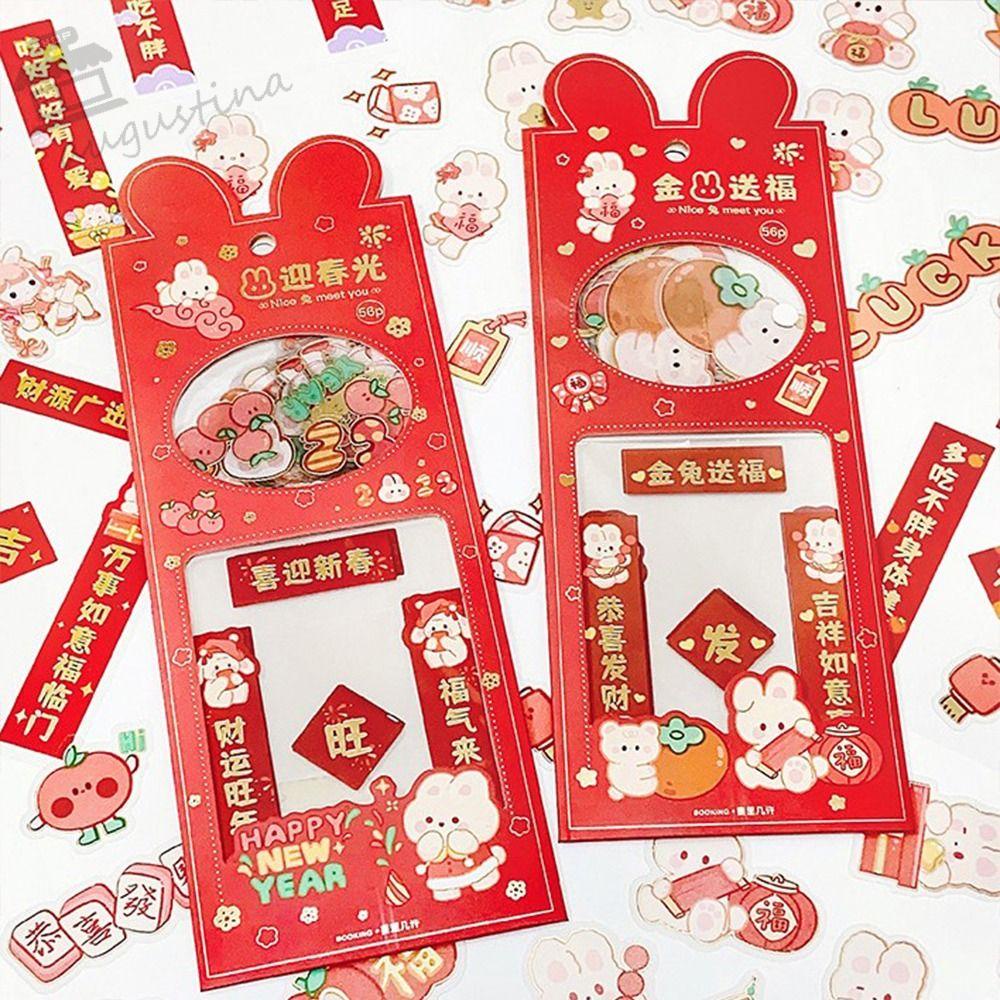 AUGUSTINA Bộ 56 Miếng Dán Trang Trí Sổ Tay / Nhật Ký / Điện Thoại Họa Tiết Cặp Đôi Sáng