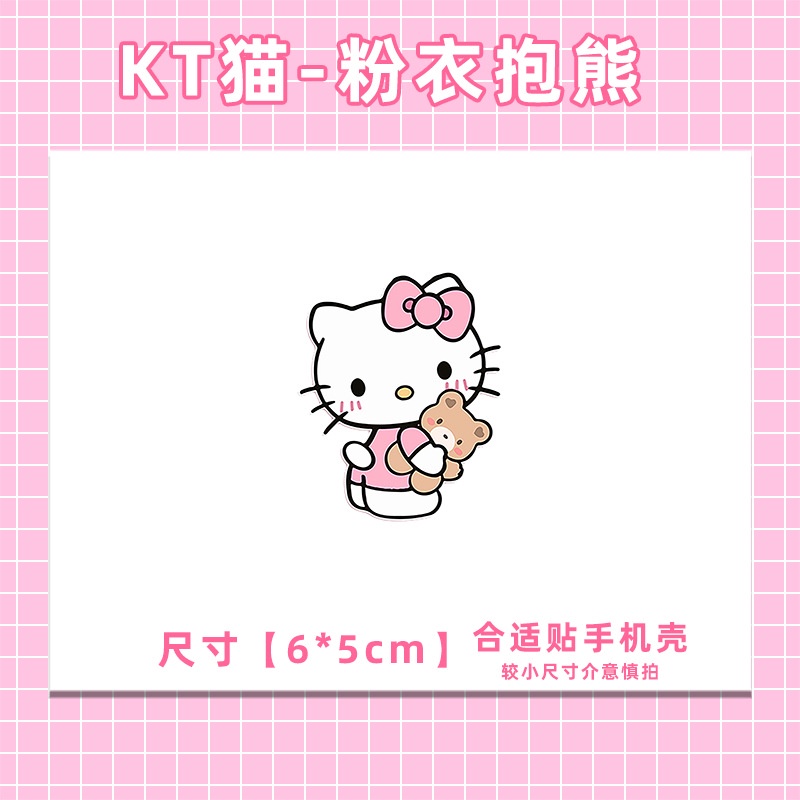 Hl Miếng Dán Trang Trí Xe Hơi / Xe Máy Hình Mèo kitty Dễ Thương