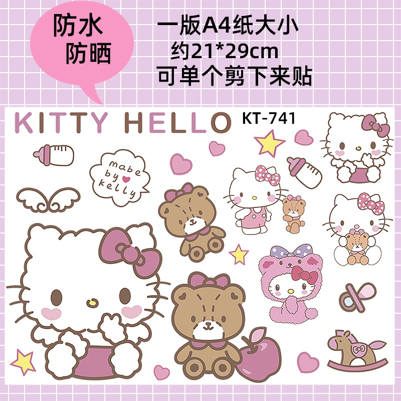 Hl Miếng Dán Trang Trí Mũ Bảo Hiểm / Xe Hơi Chống Thấm Nước Hình Mèo Kitty Dễ Thương