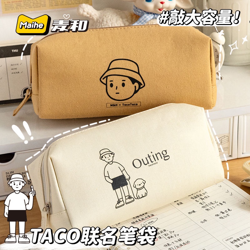 Taco Túi Đựng Bút Bằng Vải Canvas Cỡ Lớn Đa Năng Phong Cách Nhật Bản Giản Dị