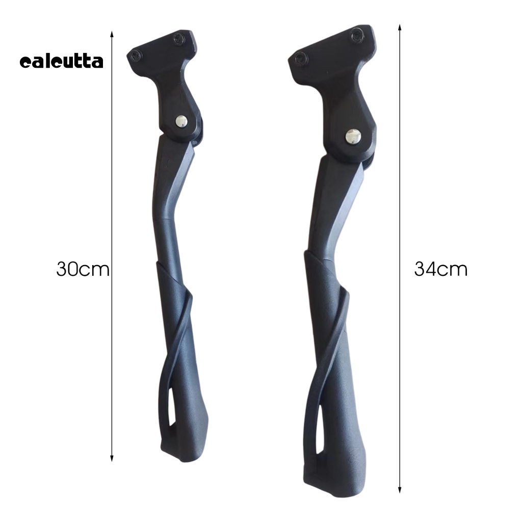 Chân Chống Xe Đạp Leo Núi Chống Mài Mòn Tùy Chỉnh Tiện Dụng