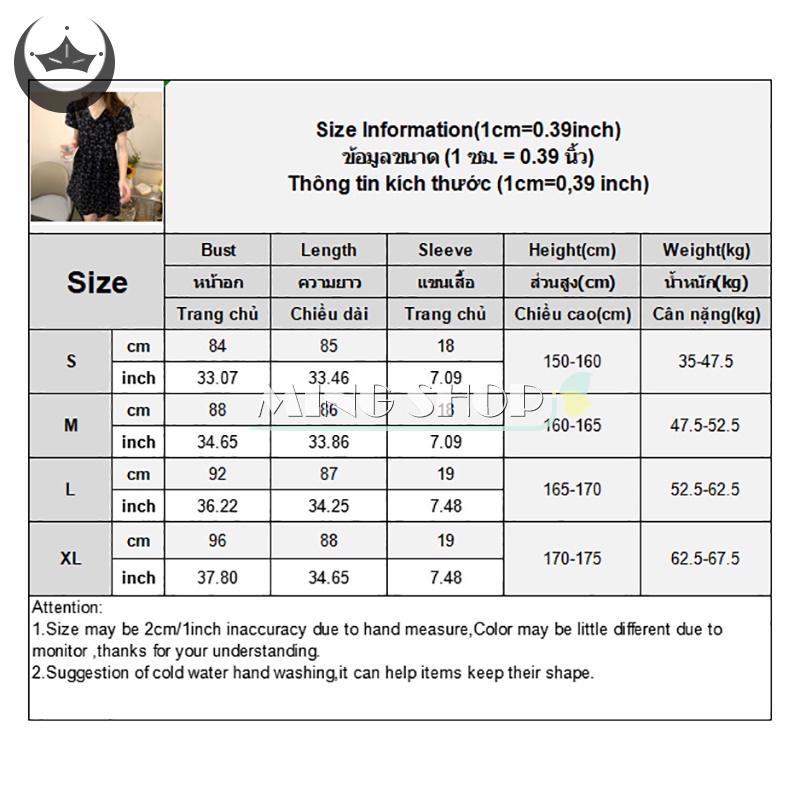 Đầm Mini Cổ Chữ V In Họa Tiết Hoa Thời Trang Mùa Hè Cho Nữ