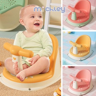 Michley Ghế Ngồi Tắm Chống Trượt Có Thể Ngồi Cho Bé
