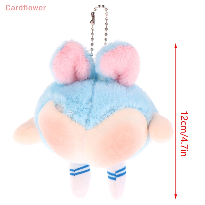 Búp Bê Nhồi Bông Mềm Mại Hình Mông Quả Đào Dễ Thương Trang Trí Ba Lô / Móc Khóa Xe Hơi Mới